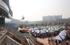 파주시, 저소득가정 난방비 마련 희망나눔축제