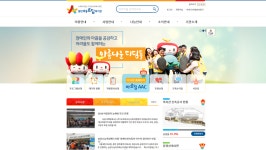 동탄아르딤복지관 지역주민과 장애인에게 더 쉽게’ 다가가는 홈페이지 구축