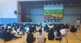 남양주시 별내동, 제3회 청소년 문화축제‘별성제’개최