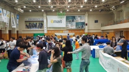 홀트일산타운, 장애인 자립지원 바자회 개최