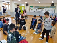 김포 신곡초·개곡초, 다양한 체험교육 실시