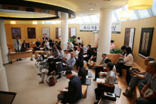 과천시 추사박물관 학술대회 개최