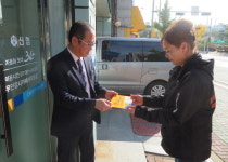 일산동구보건소, 상가 10곳 치매안심프렌즈