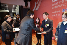 파주 탄현중학교 도서관, 교육부장관상 수상