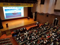 고양자원봉사센터, ‘이그나이트’ 의미 되새기다