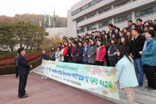 군포, 민․관 사회복지업무 종사자 위한 힐링 워크숍