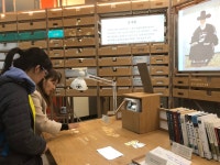 파주 교하도서관, 경기도사이버도서관 순회전시