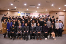 파주시, 금촌ㆍ문산 청소년정책토론회 개최