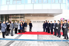 파주 파평면 행정복지센터 4일 새 청사 개청