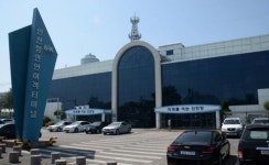 인천 옹진군, 인천 연안여객터미널 제 1국제여객터미널로 이전 촉구