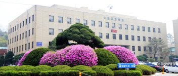 수원지법, 이재명 경기지사 공판 방청권 시민들에게 제공한다
