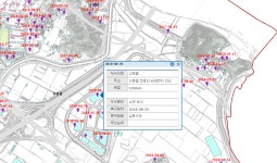 상하수도사업소,  수도 시설물 GIS 현황도 시스템 구축