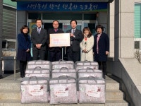 이천시 증포동, 하나님의 교회 ‘설명절 맞이 성품 전달’
