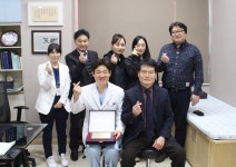 고양 일산동구보건소, ‘나눔의 기적이’ 감사패