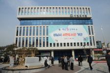 성남시, 서현도서관 오늘(30일) 개관