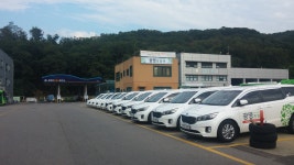 광명도시공사, 교통약자이동지원센터 설 연휴 운영