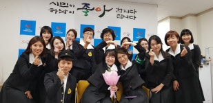 하남시 치매안심센터... 지난해 9월 치매진단검사 전국 1위(중소도시 기준)를 차지