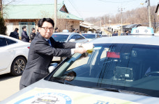 파주시, 천원택시 12개 시범마을 운행 시작