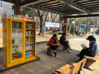 과천시 별양동 주민자치위원회, 아름다운 마을 만들기 앞장