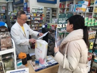 시흥시약사회와 함께하는 ‘생명사랑약국’ 운영