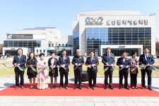 오산시민 주도 두번째 햇빛발전소 준공