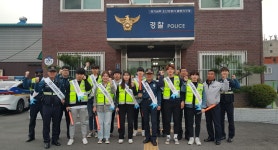 오산경찰서  경찰꿈나무들과 함께하는 협력방범 활동