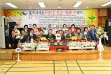 구리시 교문2동, 독거노인 위한 아름다운 효도 실천!