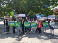 성남시 분당구 주민들, 특례시 지정 촉구 거리 홍보