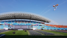 제65회 경기도체육대회 안산서 개막... 사흘간 열전 돌입