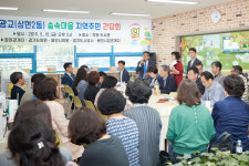 용인시의회 윤원균·김희영의원, 상현 2동 숲속마을 주민간담회 개최