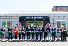 파주시 운정3동 출장민원실 개소 업무개시