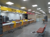 화재 피해 입은 용인중앙동우체국, 오는 27일 영업 재개
