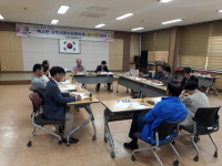 이천시 백사면 [삼니웃] 특화사업 시작, “우리 이웃, 빵긋~”