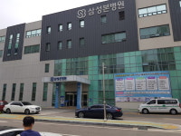 경기남부 오산 삼성본병원 워크샾 개최