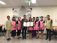 오산노인종합복지관, 오산시매화봉사단 업무협약 체결