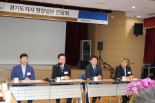 한대희 군포시장, 이재명 도지사와 노동 존중 사회 구현 논의