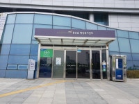 2019년 파주시 문산읍, 저소득대학생 장학금 수여