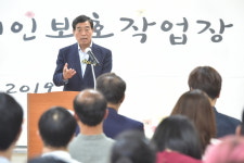 윤화섭 시장, 안산내일장애인보호작업장 개소식 참석