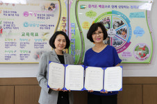 화성시어린이문화센터·동화초, 창의융합 교육 MOU