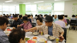 수원 광교종합사회복지관, 어르신 초청 초복행사