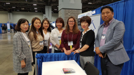 군포시, 스마트 교통신호시스템 전 세계에 알려