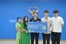 화성동탄경찰서  피의자를 검거한 시민 4명에게 표창 수여