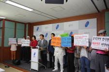 주민 반대에 멈춰선 용인 죽전 행복주택, 결국 소송전으로