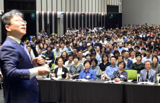 수원시, 개업공인중개사 직무역량 강화교육 실시