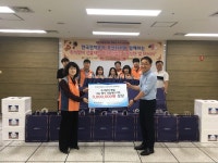 오산남부종합사회복지관, 한국전력공사와 추석맞이 선물세트 지원