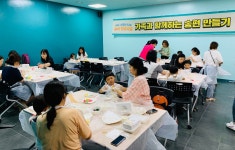 화성시나래울종합사회복지관  추석 감성여행