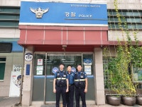 수원 매산지구대, 분실한 추석비용 5백만원 추적 끝에 찾아