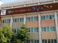 고양누리버스 운영에 관한 조례안 고양시의회 본회의 통과