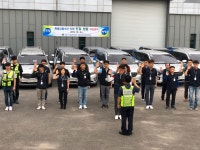김포시 교통약자이동지원센터, ‘친절·청렴’ 자정 결의