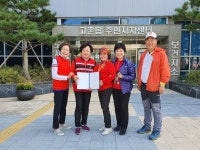 김포시니어매직테니스팀, 3개월 라켓잡고 전국대회 '우승'